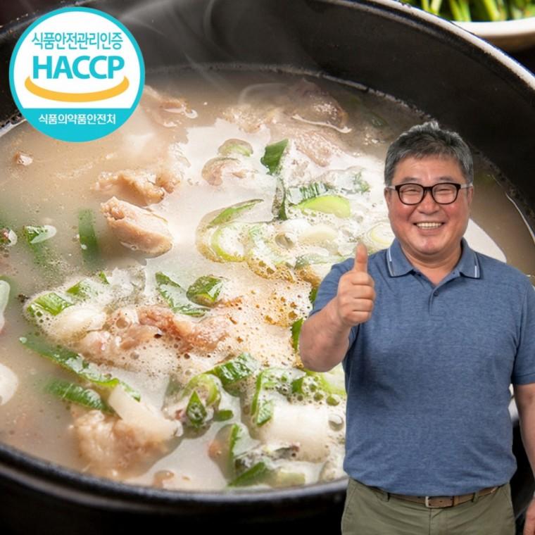초간편 국산육 돼지국밥 150g 5팩 국내산 돼지고기 국물 요리 밀키트