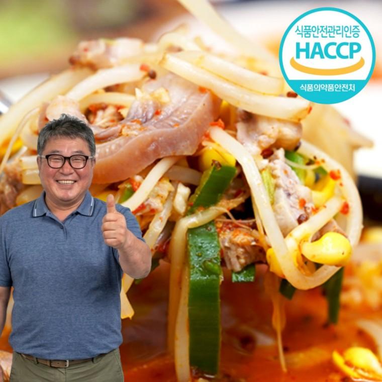 초간편 국산육 얼큰 돼지국밥 150g 10팩 매콤한 국내산 돼지고기 진한 국물 밀키트