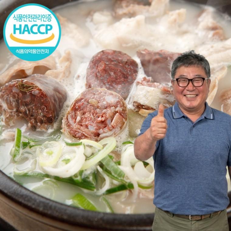 초간편 국산육 순대국밥 150g 10팩 국내산 돼지고기 국물 밀키트 순댓국