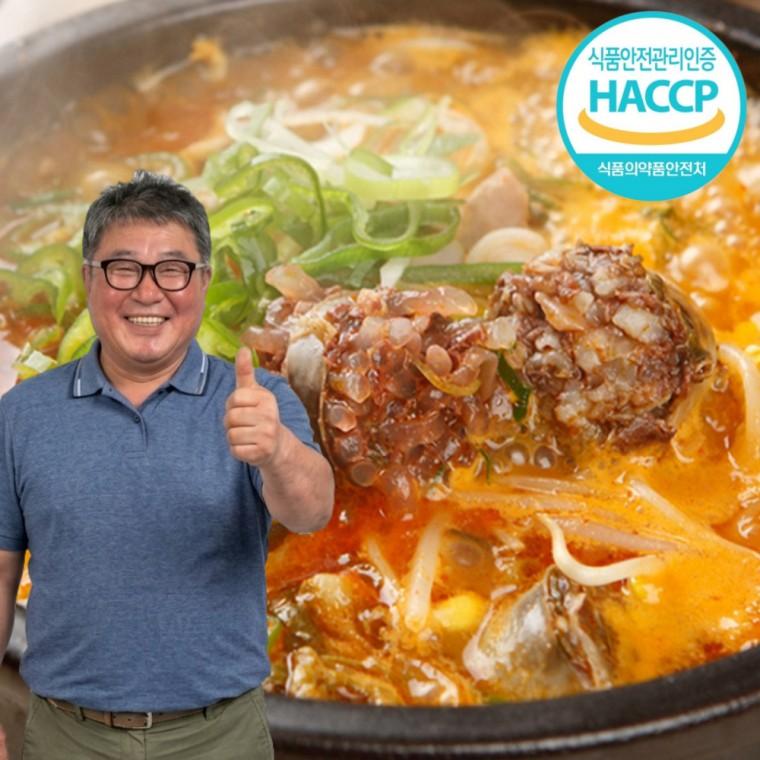 초간편 국산육 얼큰 순대국밥 150g 10팩 국내산 돼지고기 해장 국물 밀키트 순댓국