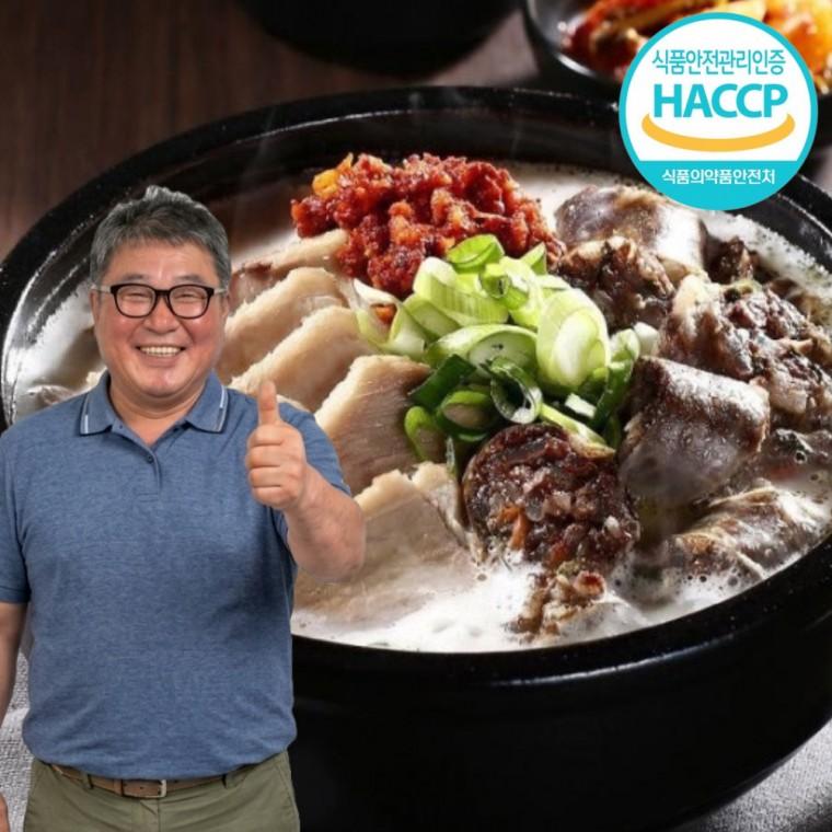 해드림 푸짐한 국산돈육 순대 돼지국밥 1.25kg 3팩 국내산 진한 국물 밀키트 순댓국
