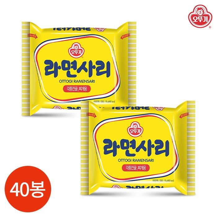 오뚜기 라면사리 전골 및 찌개용 110g x 40봉