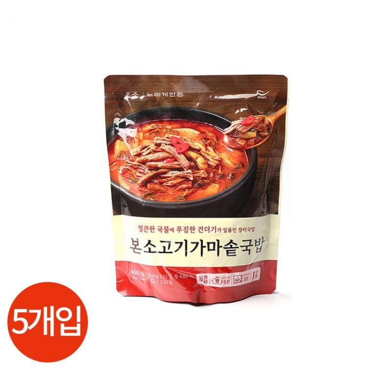 본죽 본 소고기 가마솥 국밥 450g x 5개