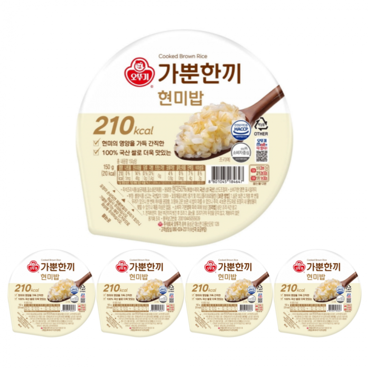 오뚜기 가뿐한끼 현미밥 150g x 5개 국산 현미 백미 혼합 부드러운 즉석밥