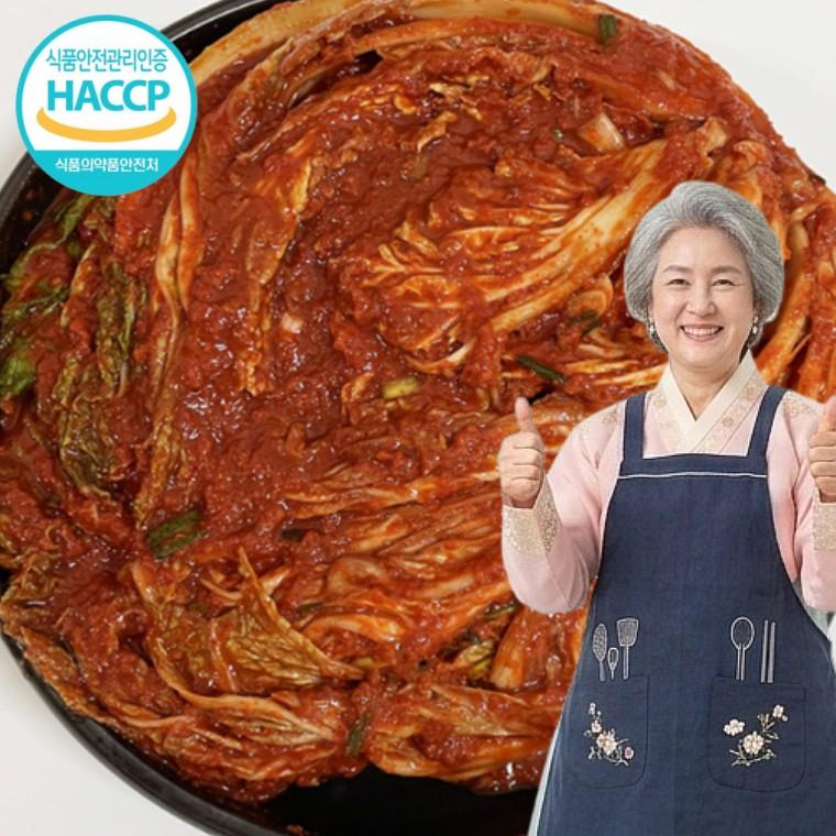 당일제조 엄청 맛있게 매운 전라도 포기김치 3kg 국산 배추 실비 양념 집반찬