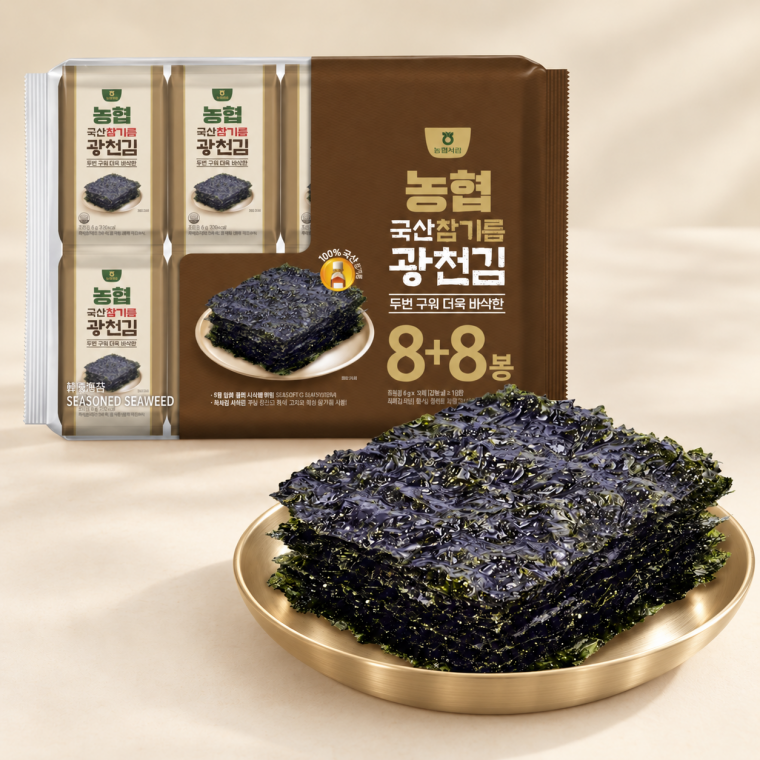 국산 참기름 광천김 조미김 4g 16봉 4개