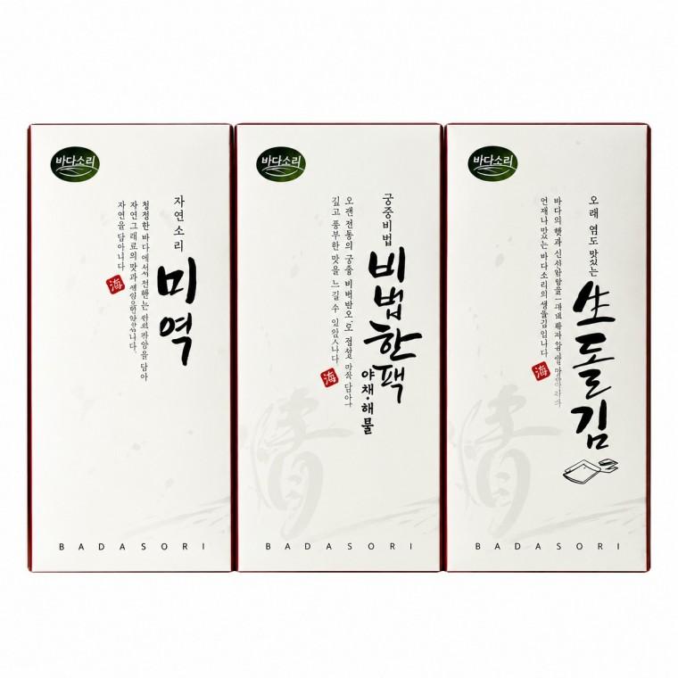 곱창 돌김 완도 미역 국물 팩 혼합 선물세트 gift set