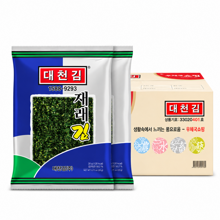 대천김 빨간 조미구이 재래김 5매 11봉 40년 전통