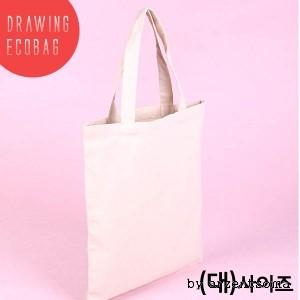 에코백 *기획특가 * 무지 특가 캔버스백 (大) 스케치 미술체험용 무지가방