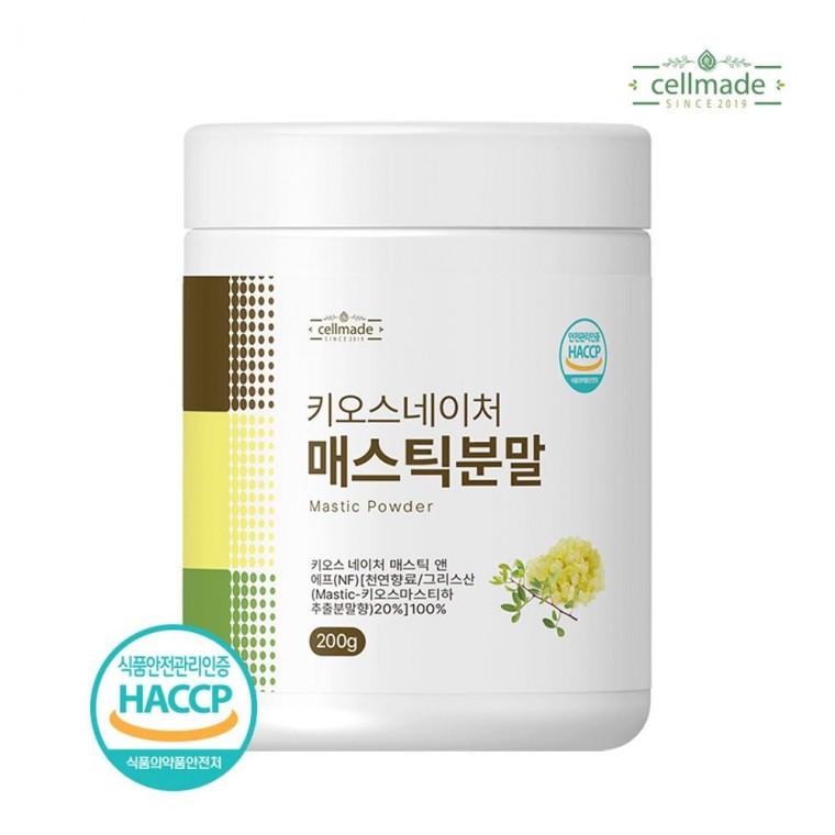 셀메이드 매스틱분말 200g 1병 매스틱가루