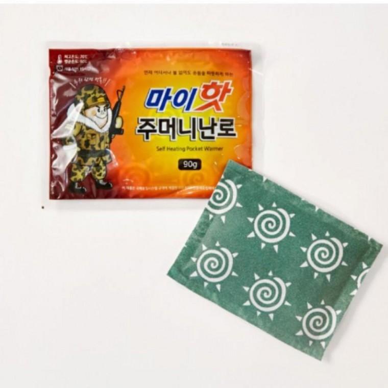 겨울용 손난로핫팩 25g 10개 2개 8시간