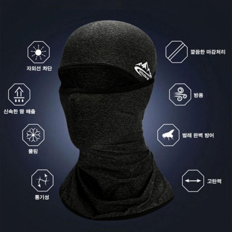자외선 차단 쿨링 땀 흡수 통기성 좋은 전면 마스크