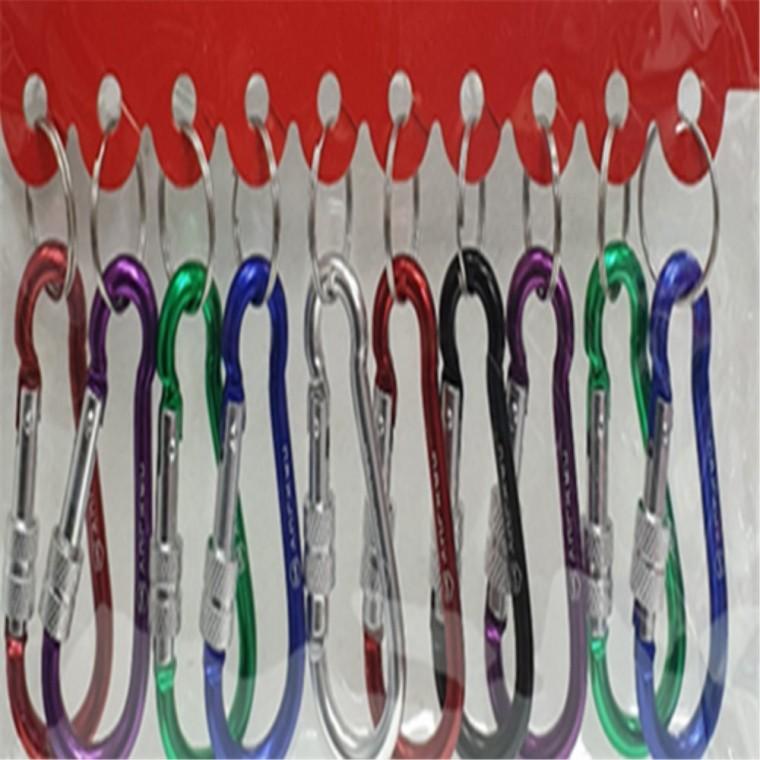 잠금땅콩 카라비너 중 10개 카라비나 열쇠키링 다용도열쇠고리 카라비너고리 카라비너열쇠고리 열쇠고리키