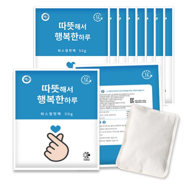 다꾸 스티커 10개 옷핫팩
