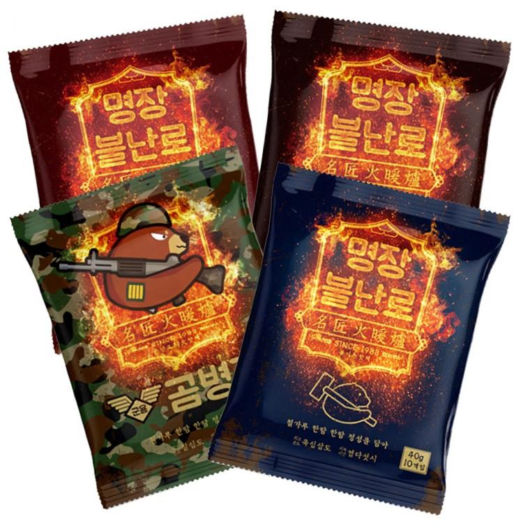 손난로 핫팩 5매 10매 일회용핫팩 대용량핫팩