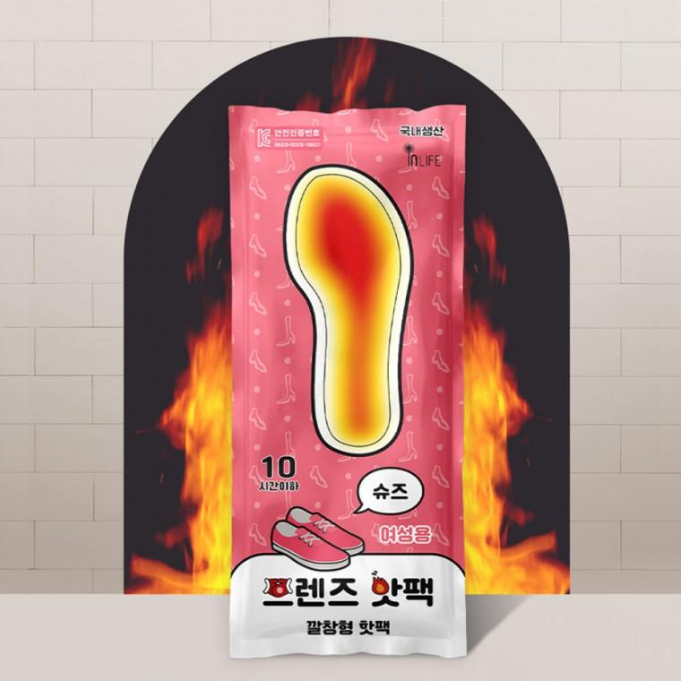 프렌즈 깔창 핫팩 여성용 1봉 2개입 발바닥 발열 보온 겨울 등산 스키장 캠핑 낚시
