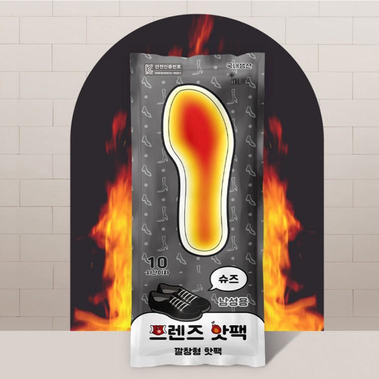 프렌즈 깔창 핫팩 남성용 1봉 2개입 발바닥 발열 보온 겨울 등산 스키장 캠핑 낚시
