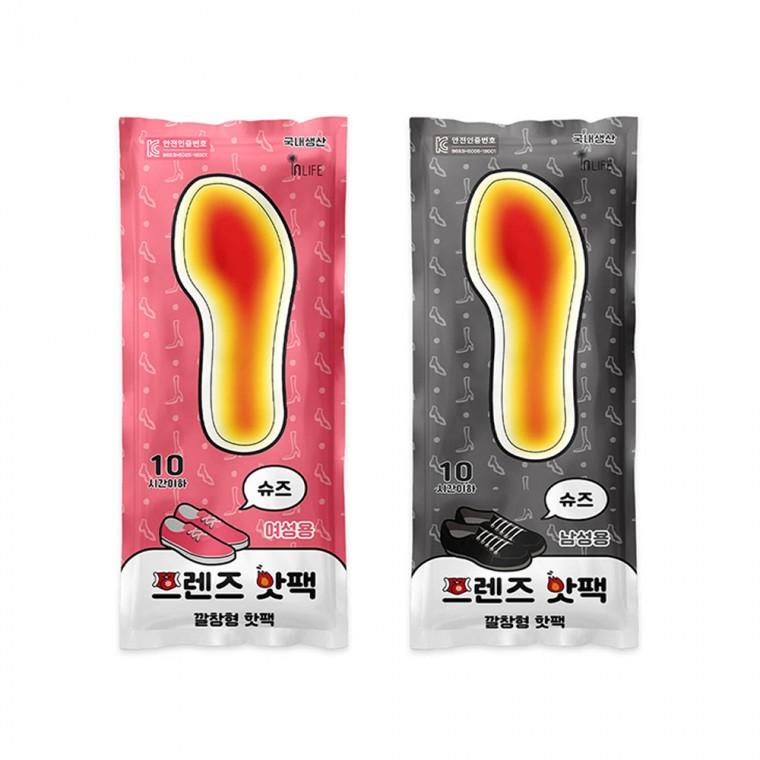 프렌즈 깔창 핫팩 10봉 여성용 남성용 발바닥 발열 보온 겨울 등산 스키장 캠핑 낚시