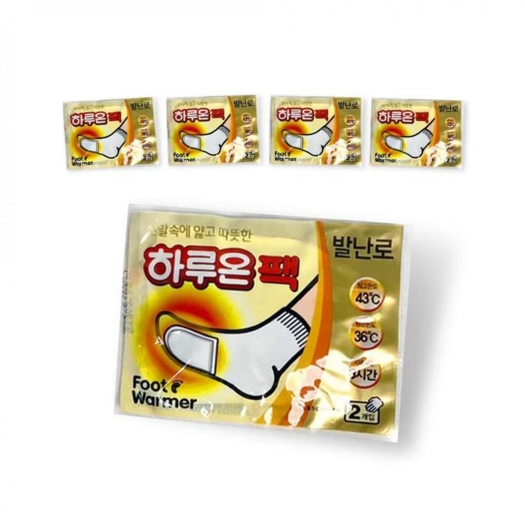 발난로 1쌍 5세트 붙이는 발핫팩 풋워머 군인핫팩 깔창핫팩 발바닥핫팩