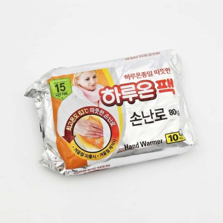 손난로 10매입 포켓용 흔드는 핫팩 휴대용발열팩 휴대용난로 군용핫팩