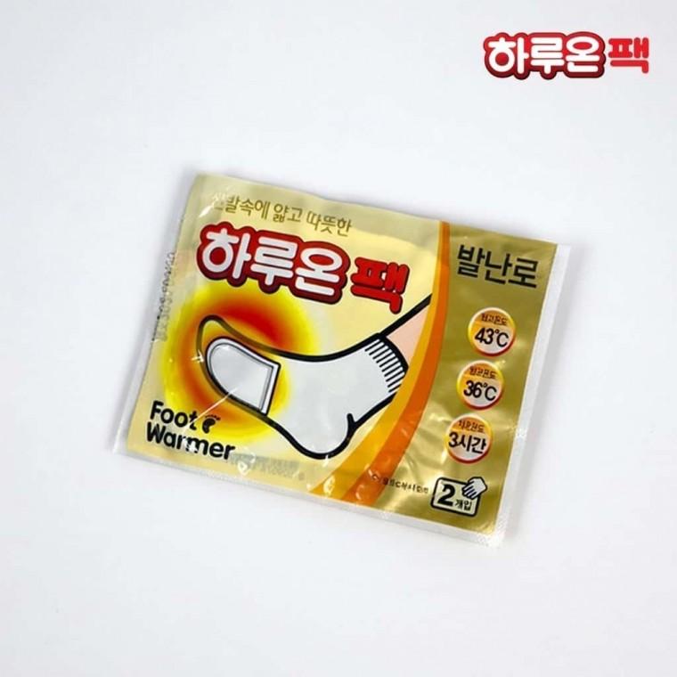 발난로 1쌍 붙이는 발핫팩 풋워머 미니핫팩 군인핫팩 겨울용품