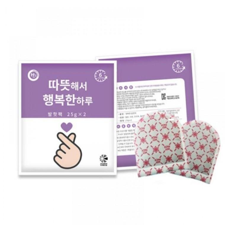 겨울용 발핫팩 20g 10쌍 6시간 신발부착형