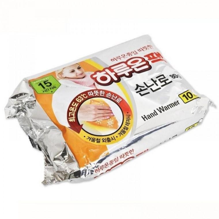 겨울용 손난로핫팩 포켓형 휴대용 야외용