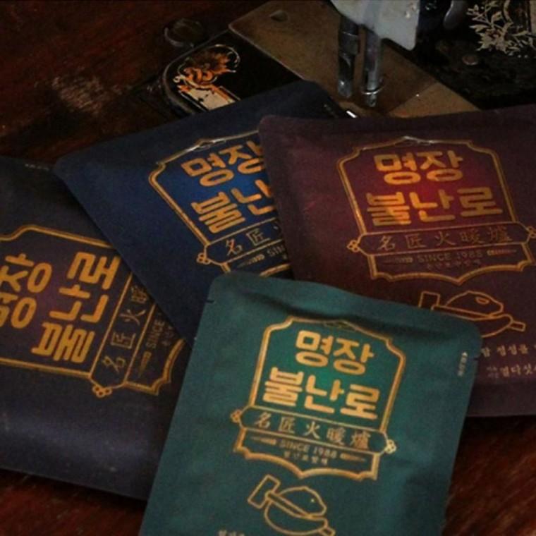 겨울용 손난로핫팩 160g 대용량 휴대용