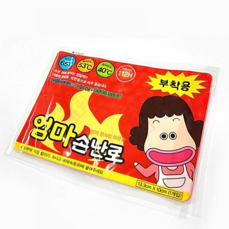 겨울용 붙이는핫팩 10개 1세트 의류부착형