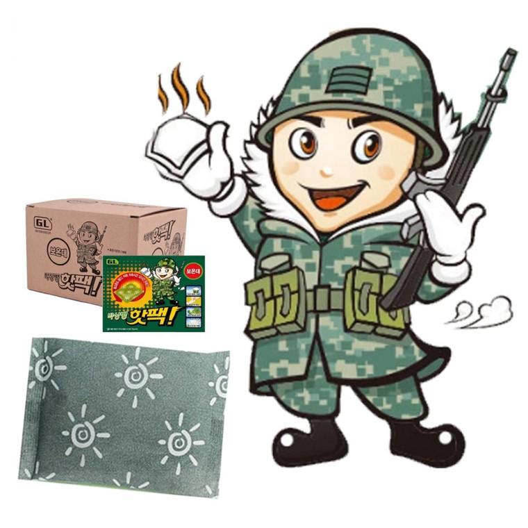 미니핫팩 휴대용손난로 일회용손난로