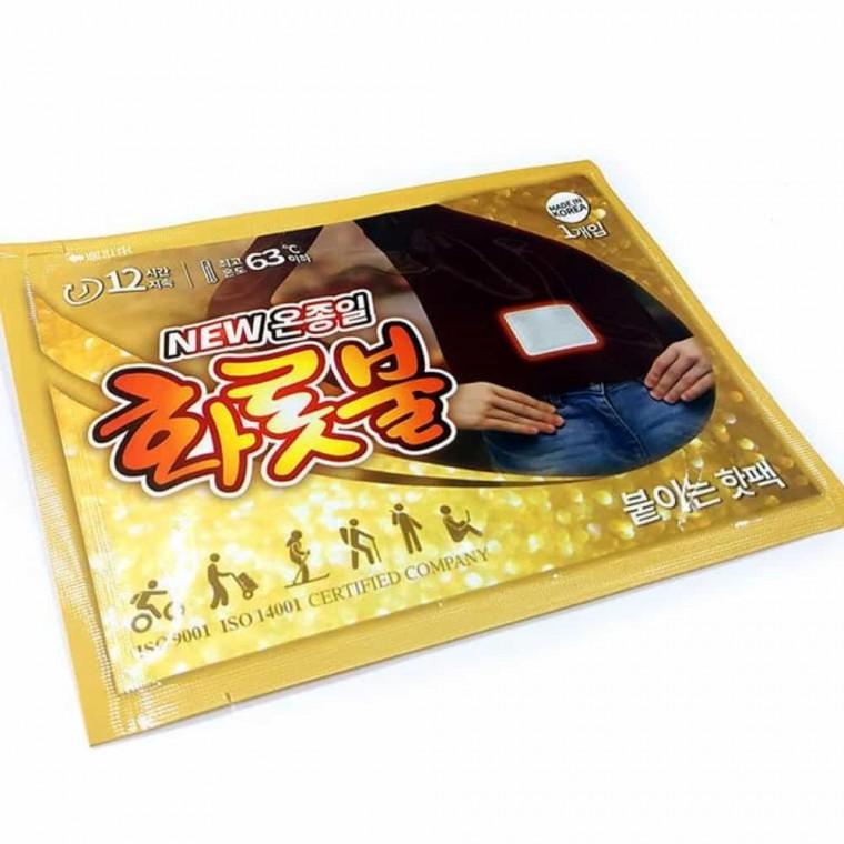 손난로 핫팩 파스형 10개 부착형핫팩 의류용핫팩 오래가는핫팩