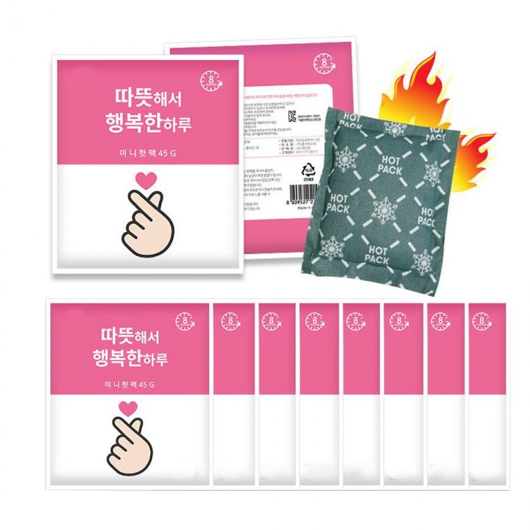 핫팩 10개 미니 주머니핫팩 흔드는핫팩