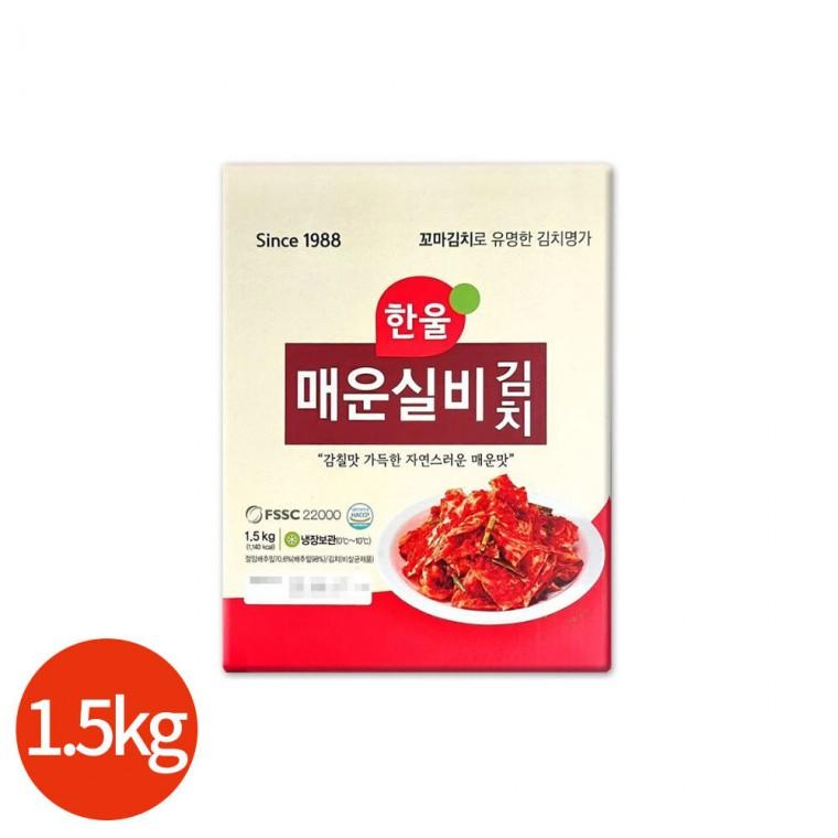 한울 매운 실비김치 1.5kg
