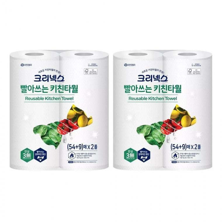 크리넥스 빨아쓰는 위생행주 화이트 54 9 x2롤x2팩 키친타올 주방키친타월 뜯어쓰는행주