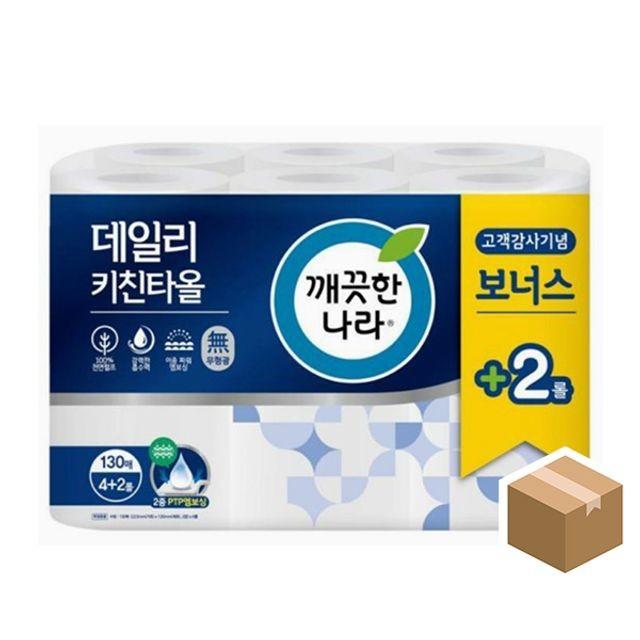 데일리 키친타올 130매 6롤x4개 주방타올 주방휴지 주방행주 두루마리