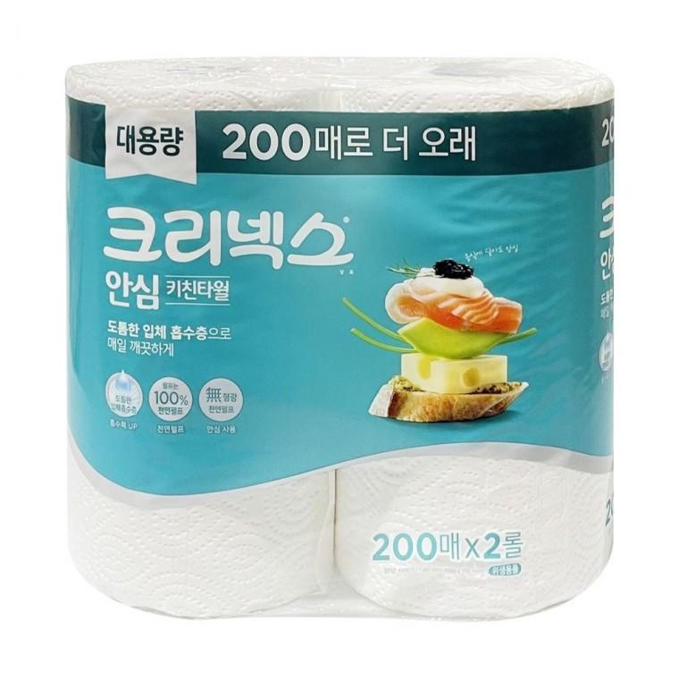안심 키친타월 200매 2롤 O 6롤 4롤 대용량 2겹 엠보싱키친타올 뽑아쓰는키친타올