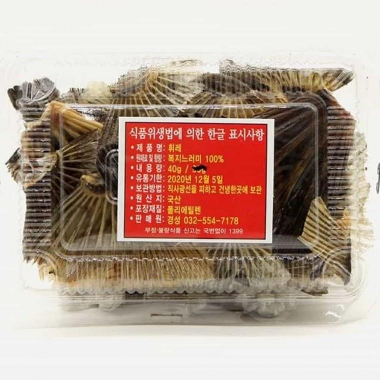 복 지느러미 40g 복날개 복지느러미술 정종안주 사케안주