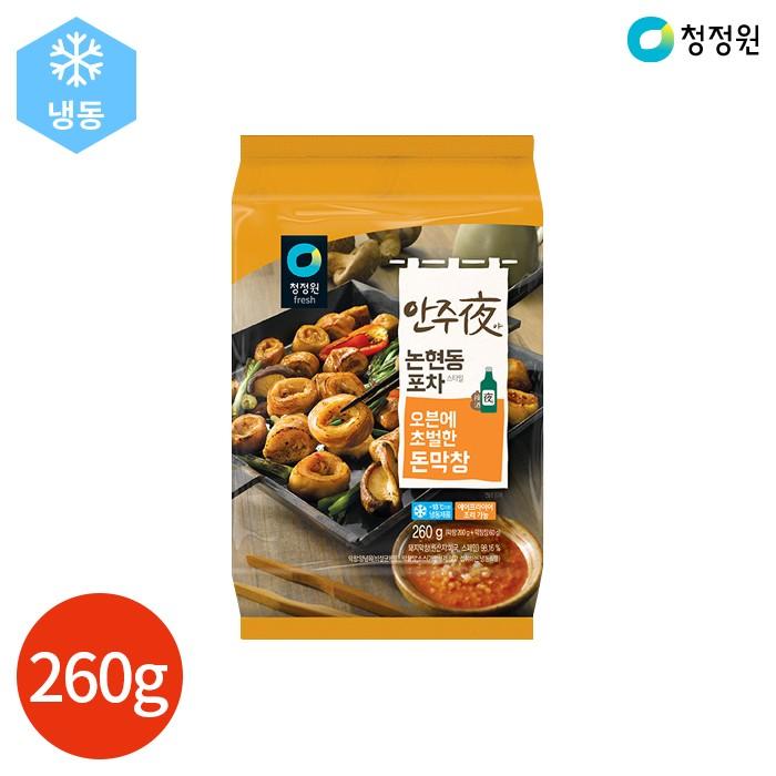 안주야 논현동 포차 오븐에 초벌한 돈막창 260g