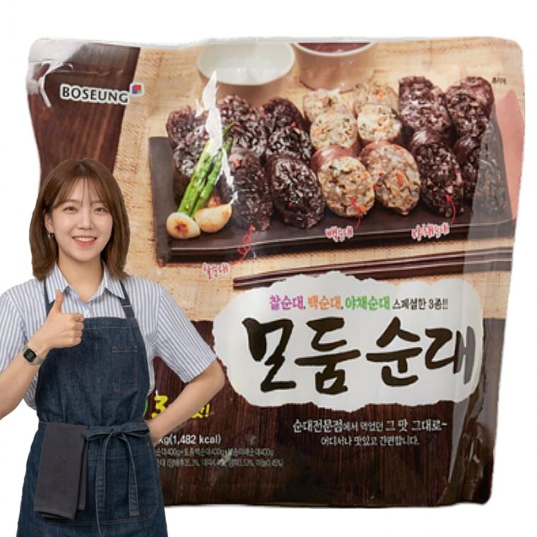 보승 3가지맛 국산 돈육 모둠순대 1.2kg 국내산 돼지고기 찰순대 백순대 야채순대 모듬 안주