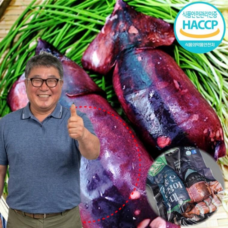 속초 중앙시장 오징어순대 진공포장 500g 강원도 속성 오징어전 간편 안주