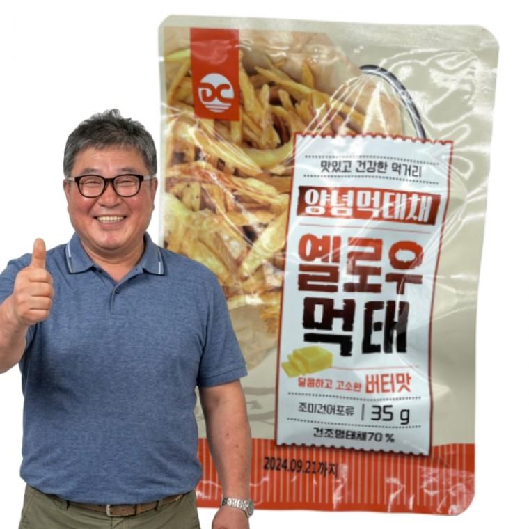프리미엄 양념 버터맛 먹태채 35g x 3개 술안주 주전부리 간식