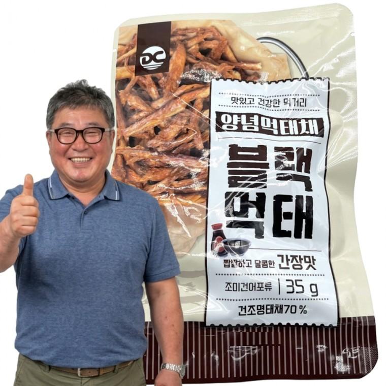 프리미엄 양념 블랙 먹태채 (35g x 3팩) 술안주 주전부리 간식