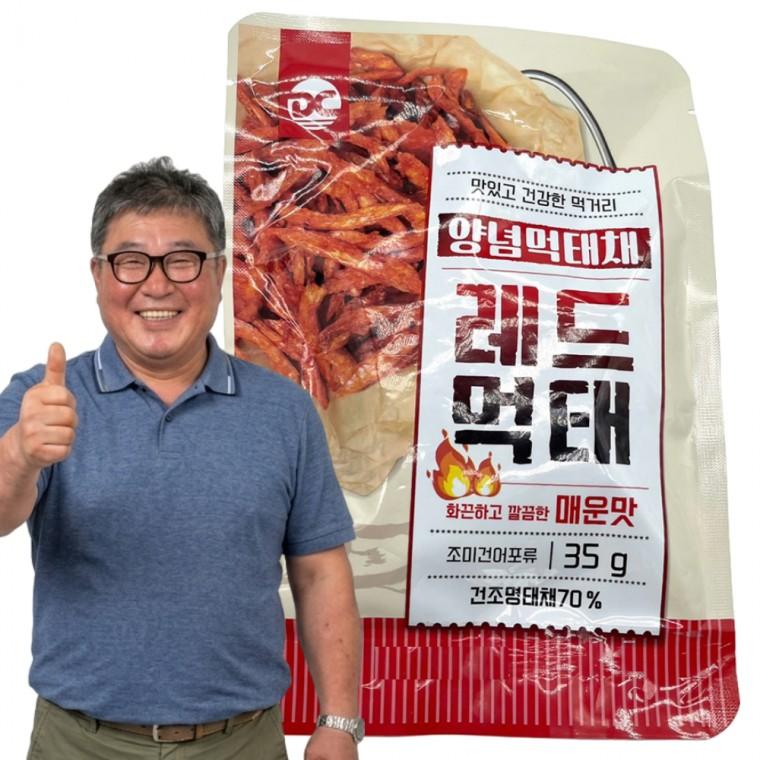 프리미엄 매운맛 양념 먹태채 (35g x 3팩) 술안주 주전부리 간식