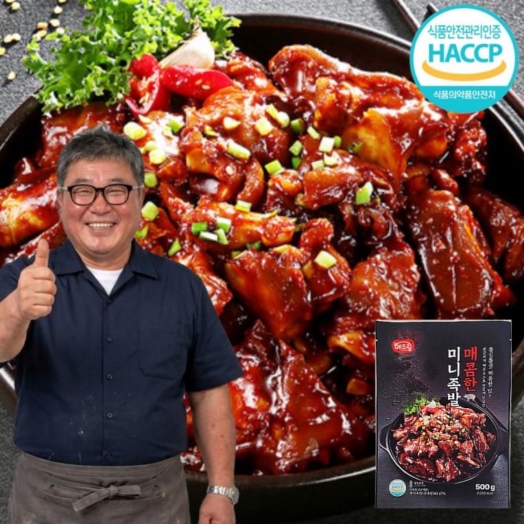 해드림 매콤한 술안주 미니족발 500g x 2팩 (국산 돼지고기 사용)