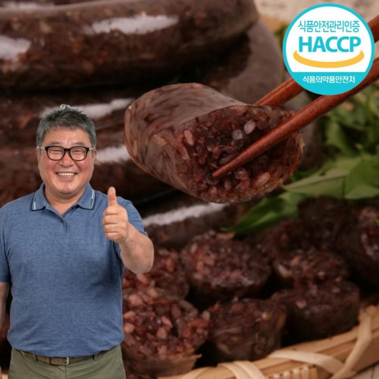 해드림 국내산 돈육 찰순대 (2kg x 2개) 국산 돼지 피순대 분식 술안주