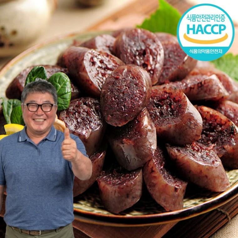 해드림 국내산 돈육 찰순대 (1kg x 2개) 국산 돼지 피순대 분식 술안주