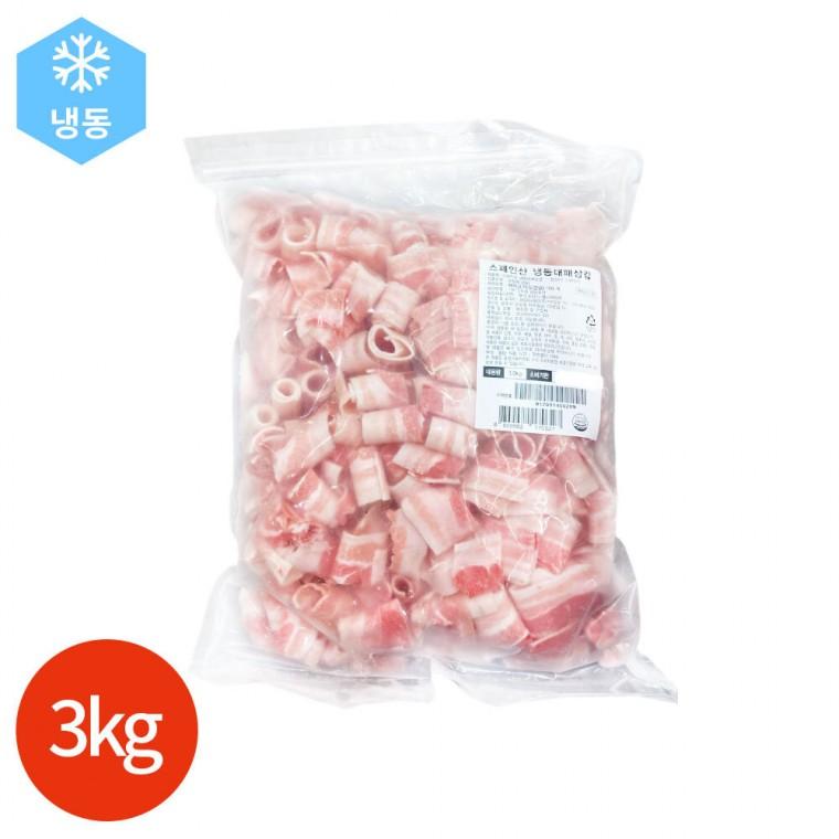 스페인산 돈육 냉동삽겹살 3kg