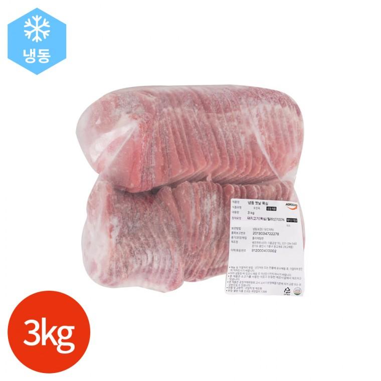 냉동 옛날 목심 3kg