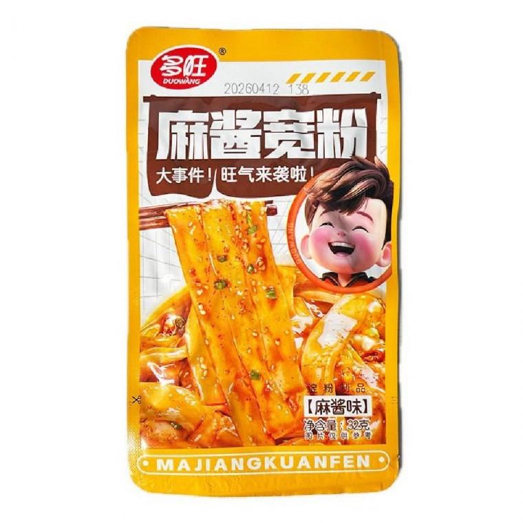 중국 당면 즉석당면 안주과자 마라과자 매운맛 매운당면