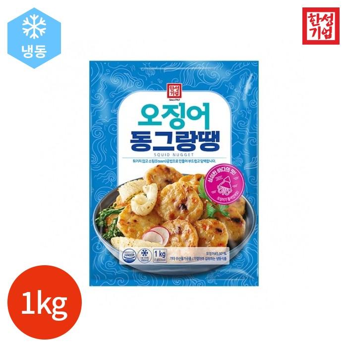 한성기업 오징어 동그랑땡 1000g x 1봉